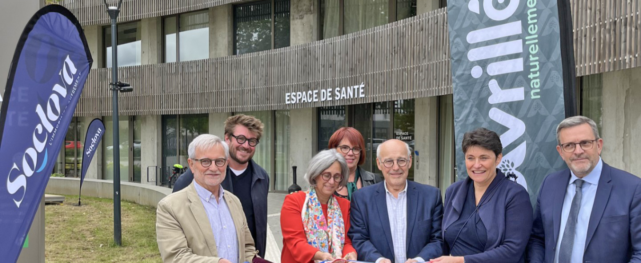 espace santé