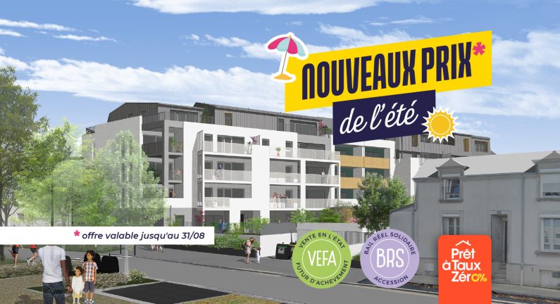 soclova vignetteannonce nouveauxprix lhermione