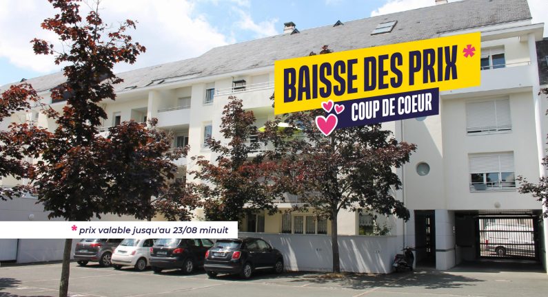 soclova vignetteannonce baisseprix coupdecoeur lesetains2 v3